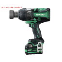 【ポイント10倍】HiKOKI 36V コードレスインパクトレンチ WR36DA (2XPZ) (51200870)