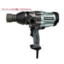 【ポイント10倍】HiKOKI インパクトレンチ WR25SE 100V (51250041) 2.5mコード