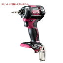 【ポイント10倍】HiKOKI 18V コードレスインパクトドライバ WH18DC (NNR) フレアレッド (57803006) (蓄電池・充電器・ケース別売...
