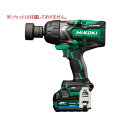 【ポイント10倍】HiKOKI 36V コードレスインパクトレンチ WR36DF (2XPSZ) (57803630)