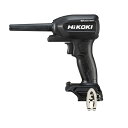 【ポイント10倍】HiKOKI 18V コードレスエアダスタ RA18DA (NNBL) ストロングブラック (57803765) (蓄電池・充電器別売)