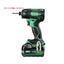 【ポイント5倍】HiKOKI 18V コードレス静音インパクトドライバ WHP18DA (2XPZ) (57804560)