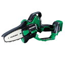 HiKOKI 18V コードレスミニチェンソー CS1810DD (NN) (57804844) (蓄電池・充電器別売)