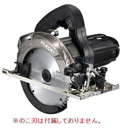 【ポイント5倍】HiKOKI 深切り丸のこ C6MBYA2 (NB) (51414324) アルミベース (のこ刃別売)