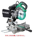 【直送品】 HiKOKI 卓上丸のこ C7FC (51462923) (のこ刃別売) 【大型】