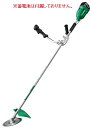 【直送品】 HiKOKI 18V コードレス刈払機 CG18DA (NN) (57802674) 両手ハンドル (蓄電池・充電器別売) 【大型】