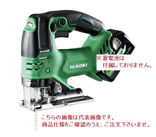 HiKOKI 36V R[hXWO\[ CJ36DA (NN) (57801424) (~drE[dEP[Xʔ)