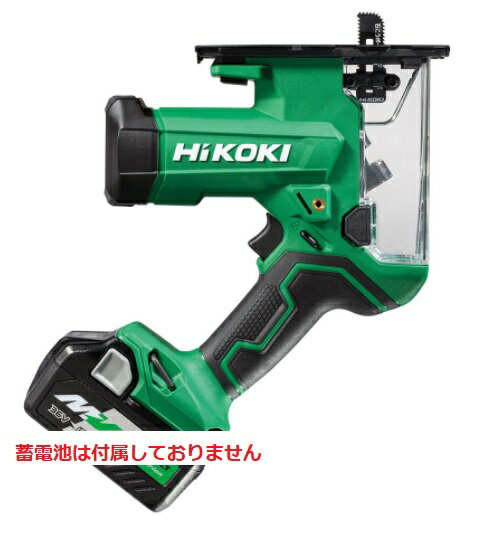 HiKOKI 18V コードレスボードカッタ CK18DA (NN) (57802434) (蓄電池・充電器・ケース別売)