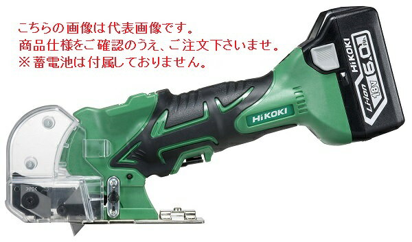 hikk-ck18dsal-nn.jpg hikk-ck18dsal-nn.jpg