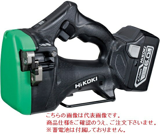 楽天市場】全ネジカッター hikokiの通販 楽天市場】全ネジカッター hikokiの通販
