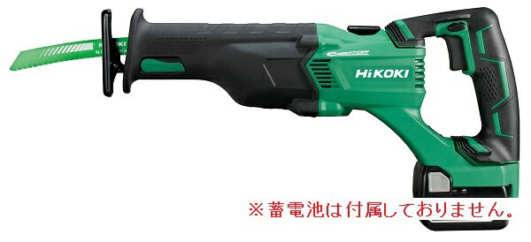 HiKOKI 14.4V コードレスセーバソー CR14DBL (NN) (51256154) (蓄電池・充電器・ケース別売)