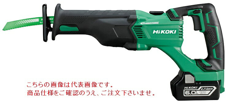 【ポイント10倍】HiKOKI 18V コードレスセーバソー CR18DBL (LXPK) (51256162)