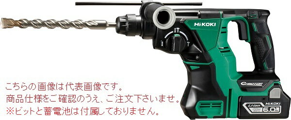 HiKOKI