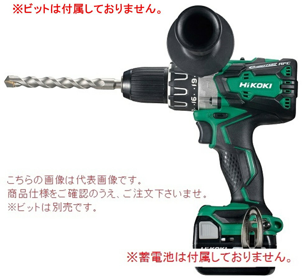 楽天市場】dv14dbl2の通販 楽天市場】dv14dbl2の通販