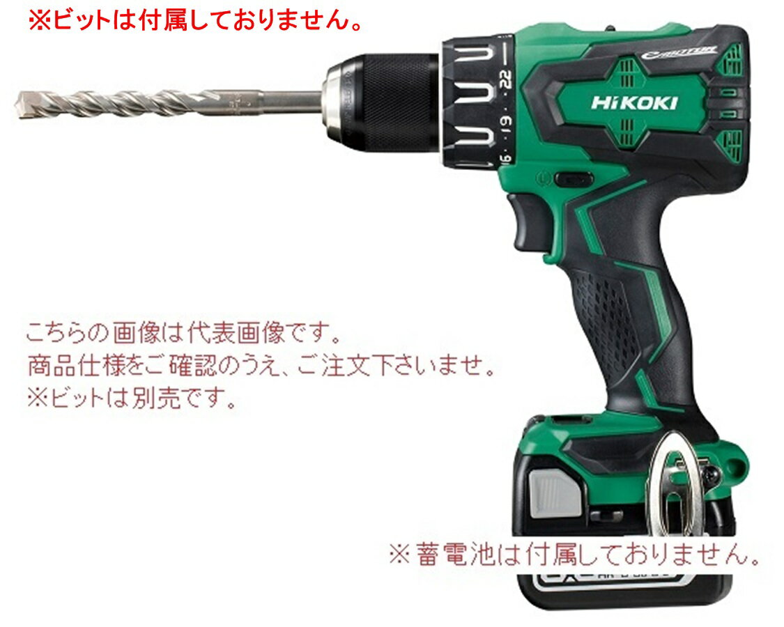 楽天市場】v19日立振動ドリルの通販 楽天市場】v19日立振動ドリルの通販