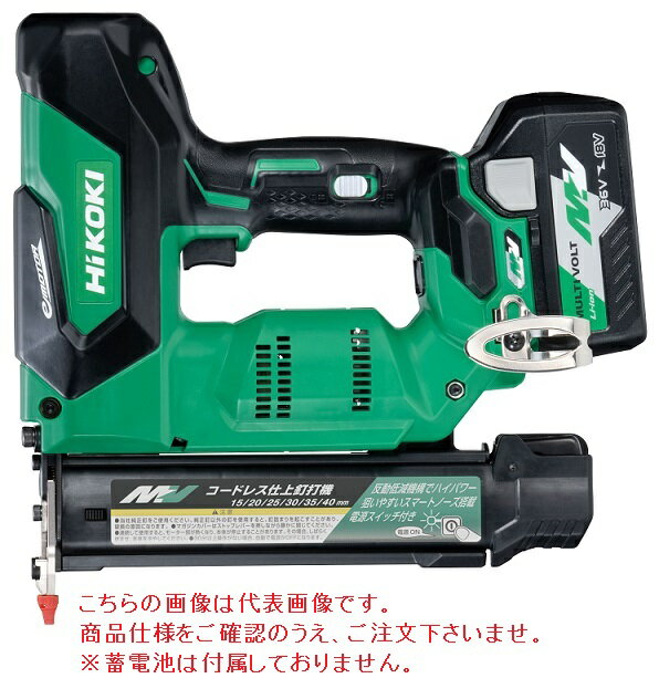 HiKOKI 36V ɥ쥹žţǵ NT3640DA (NNK) (57801111) (ӡŴ)