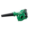HiKOKI 18V コードレスブロワ RB18DC (NN) (57802644) (蓄電池・充電器別売)