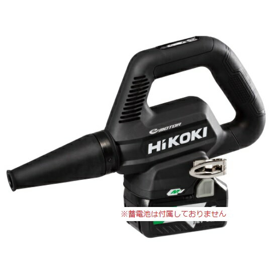 HiKOKI 36V コードレスクリーナ RB36DB (NNB) ストロングブラック (57802245) (蓄電池 充電器別売)