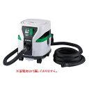 HiKOKI 36V コードレス集じん機 RP3608DB (L) (NN) (57801237) 粉じん専用 (蓄電池 充電器別売)