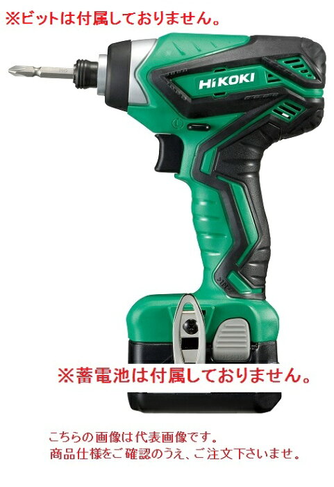 【ポイント5倍】HiKOKI コードレスインパクトドライバ（本体のみ） WH10DAL(NN) (WH10DAL-NN) (蓄電池・充電器・ケース別売)