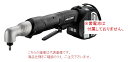 【ポイント5倍】HiKOKI 14.4V コードレスコーナインパクトドライバ WH14DCL (NN) (51200110) (蓄電池・充電器・ケース別売)