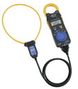 【ポイント10倍】日置電機 ACクランプメータ 3280-70F (3280-10FとCT6280のセット品)