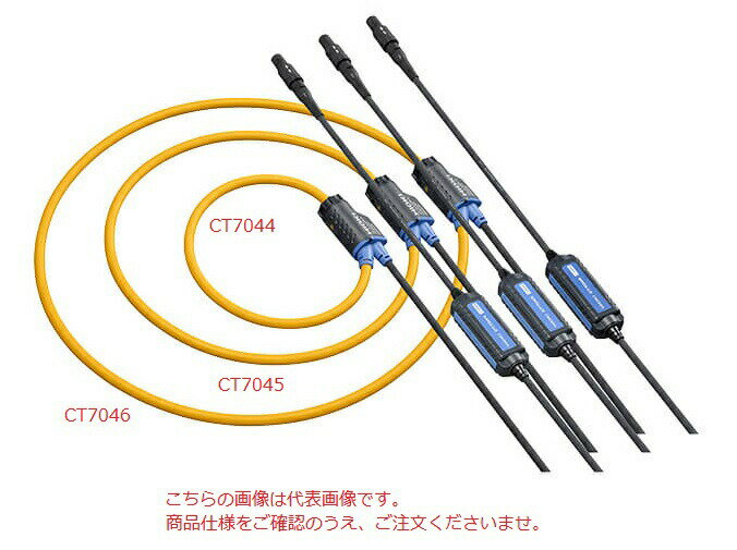 ŵ ACե쥭֥륫ȥ CT7044 (6000Aʡ100mm)