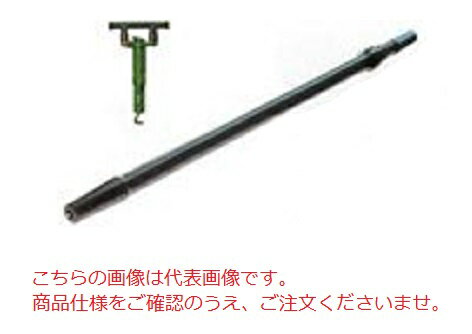 【ポイント10倍】【直送品】 平戸金属 ルートハンマー用テーパーロッド 15T-0.9 (TH-5用ロッド)