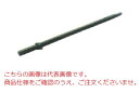 【ポイント5倍】【直送品】 平戸金属 削岩機用テーパーロッド(ロングシャンク) 22HTL-0.6 (22HL 600mm)(4)
