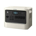 【直送品】 【情熱セール2025】 Victor ポータブル電源 BN-RF1100