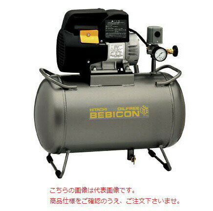 楽天市場】エアコンプレッサ(メーカー日立)(エア工具本体 楽天市場】エアコンプレッサ(メーカー日立)(エア工具本体