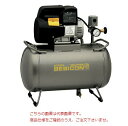 【ポイント10倍】【直送品】 日立 スーパーオイルフリーベビコン 0.75LE-8TB 50/60Hz共用 《コンプレッサー》 【大型】(4)