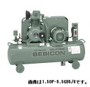 【ポイント10倍】【直送品】 日立 オイルフリーベビコン 0.75OP-9.5GSB5 50Hz 《コンプレッサー》 【大型】(4)
