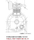 【ポイント10倍】【直送品】 日立 給油式ベビコン 0.75P-9.5CV 圧縮機のみ(4)