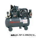 【直送品】 日立 給油式ベビコン 0.75P-9.5VSD6 60Hz 《コンプレッサー》 【大型】(4)