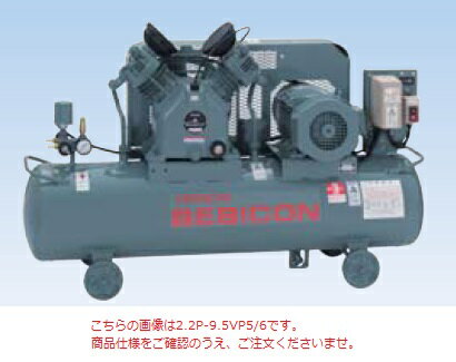 楽天市場】日立 コンプレッサー 7.5p-9.5vp5 ベビコン 圧力開閉 楽天市場】日立 コンプレッサー 7.5p-9.5vp5 ベビコン 圧力開閉