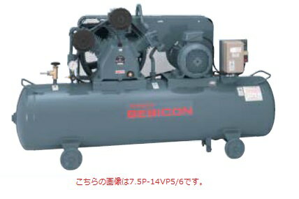 【直送品】 日立 中圧給油式ベビコン 7.5P-14VP5 50Hz 《コンプレッサー》 【大型】