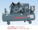 ●タンクマウント給油式●電動機　50Hz 三相200V●出力　7.5kW●最高圧力　0.93MPa●吐出量　840L/min●タンク容積　230L●外形寸法　W1、618×L541×H1、084mm●質量　271kg●騒音　79dB[A]※製品の詳細につきましては、メーカーサイトにてご確認ください。《特長》●ON-OFFスイッチ標準装備でシンプルな操作性！●サーマルプロテクタ標準装備でモータ焼き付きを防止し、安全性・信頼性にも応えます。●さらに保証期間を最大2年に延長可能で、万が一の場合も安心！●メンテナンスカウンタ標準装備により、メンテナンス管理も容易です。【配送料について】●大型商品の為、一部配達が出来ない地域や、別途送料が必要な場合がございます。※特に北海道のお客様はご注意下さい。●その場合は、ご注文後にメールで送料を含む合計金額をお知らせ致します。●送料が別途必要な場合は、ご注文後のキャンセルもお受け致します。お気軽にご注文下さいませ。●尚、送料が無料の場合は、そのまま出荷手配をさせて頂きます。【お支払い方法について】●こちらの商品はメーカーからの直送となります。代金引換のお支払い方法はご利用になれません。●代金引換にてご注文頂いた場合はご注文をキャンセルとさせて頂く場合がございますので予めご了承下さいませ。●タンクマウント給油式●電動機 50Hz 三相200V●出力 7.5kW●最高圧力 0.93MPa●吐出量 840L/min●タンク容積 230L●外形寸法 W1、618×L541×H1、084mm●質量 271kg●騒音 79dB[A]※製品の詳細につきましては、メーカーサイトにてご確認ください。《特長》●ON-OFFスイッチ標準装備でシンプルな操作性!●サーマルプロテクタ標準装備でモータ焼き付きを防止し、安全性・信頼性にも応えます。●さらに保証期間を最大2年に延長可能で、万が一の場合も安心!●メンテナンスカウンタ標準装備により、メンテナンス管理も容易です。