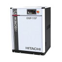 【ポイント10倍】【直送品】 日立 固定速給油式スクリュー圧縮機 OSP-11F6ARG1-8K ドライヤー内蔵 60Hz 《コンプレッサー》 【大型】(4)