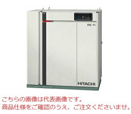 【ポイント5倍】【直送品】 日立 給油式パッケージベビコン PB-11MNB6 60Hz 《コンプレッサー》 【大型】