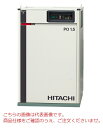 【ポイント5倍】【直送品】 日立 給油式パッケージベビコン PB-1.5MNB6 60Hz 《コンプレッサー》 【大型】(4)