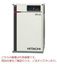 【直送品】 日立 オイルフリーパッケージベビコン PO-1.5MNB6 60Hz 《コンプレッサー》 【大型】