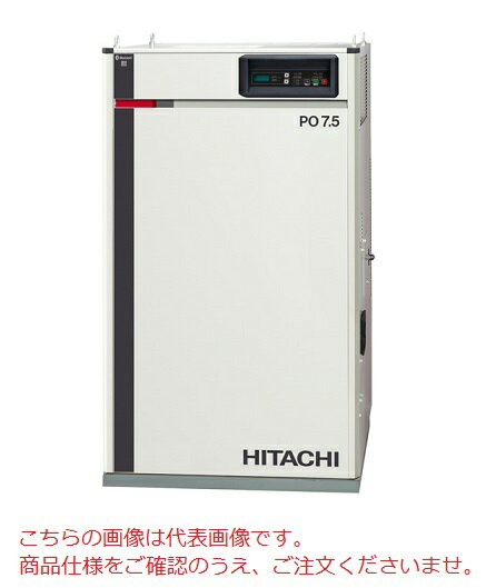 《仕様》●電源：3相200V 50Hz●圧縮空気の種類：無給油式●出力：7.5kW●最高圧力：0.85MPa●制御圧力：0.70-0.85 on-off MPa●吐出し空気量：875L/min●運転方式(制御方式)：PUSC方式(ECOMODE機能付)●内蔵ドライヤー圧力下露点：15℃以下●外観寸法(幅X奥行X高さ)：850X805X1440mm●質量：342kg●Bluetooth機能搭載(専用アプリ対応)※製品の詳細につきましては、メーカーサイトにてご確認ください。《特長》●はなれていてもベビコンの稼働状況がみえます。●異常発生時、スマートデバイスに通知。●つないだベビコンを1台のスマートデバイスでまとめて監視できます。【配送料について】●大型商品の為、一部配達が出来ない地域や、別途送料が必要な場合がございます。※特に北海道のお客様はご注意下さい。●その場合は、ご注文後にメールで送料を含む合計金額をお知らせ致します。●送料が別途必要な場合は、ご注文後のキャンセルもお受け致します。お気軽にご注文下さいませ。●尚、送料が無料の場合は、そのまま出荷手配をさせて頂きます。【お支払い方法について】●こちらの商品はメーカーからの直送となります。代金引換のお支払い方法はご利用になれません。●代金引換にてご注文頂いた場合はご注文をキャンセルとさせて頂く場合がございますので予めご了承下さいませ。《仕様》●電源：3相200V 50Hz●圧縮空気の種類：無給油式●出力：7.5kW●最高圧力：0.85MPa●制御圧力：0.70-0.85 on-off MPa●吐出し空気量：875L/min●運転方式(制御方式)：PUSC方式(ECOMODE機能付)●内蔵ドライヤー圧力下露点：15℃以下●外観寸法(幅X奥行X高さ)：850X805X1440mm●質量：342kg●Bluetooth機能搭載(専用アプリ対応)※製品の詳細につきましては、メーカーサイトにてご確認ください。《特長》●はなれていてもベビコンの稼働状況がみえます。●異常発生時、スマートデバイスに通知。●つないだベビコンを1台のスマートデバイスでまとめて監視できます。