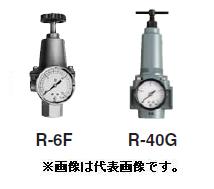 【ポイント10倍】【直送品】 日立 減圧弁 R-40G