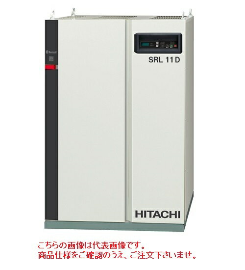 【ポイント10倍】【直送品】 日立 オイルフリースクロール圧縮機 SRL-11MNA5 50Hz 《コンプレッサー》 【大型】