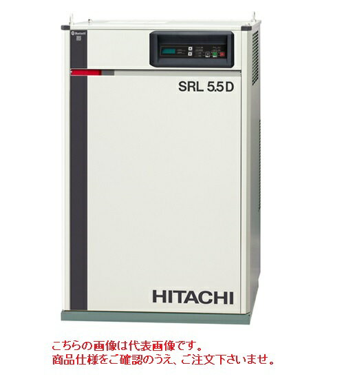 【ポイント10倍】【直送品】 日立 オイルフリースクロール圧縮機 SRL-5.5MNA6 60Hz 《コンプレッサー》 【大型】