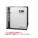 【直送品】 【1台限定特価】 日立産機 可変速給油式スクリュー圧縮機 OSP-37VAG1 《コンプレッサー》 【大型】