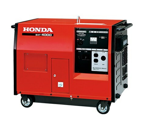 【ポイント10倍】【直送品】 ホンダ (HONDA) 三相発電機 EXT4000 N1 (60Hz) (EXT4000K2N1) 【大型】