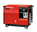 【直送品】 ホンダ (HONDA) 三相発電機 EXT4000 N1 (60Hz仕様) (EXT4000K2N1) 【個人宅配送不可】 【特大・送料別】