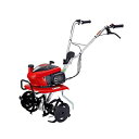【直送品】 ホンダ (HONDA) 耕うん機 F220 (JT) 【特大・送料別】